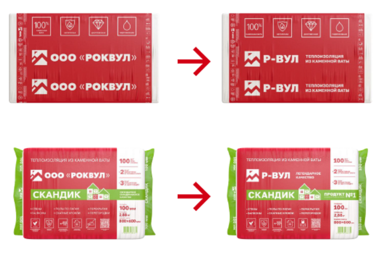 роквул.png